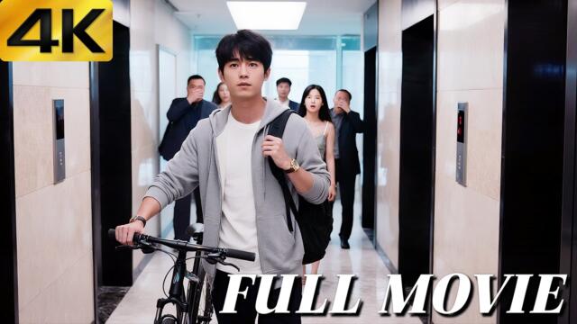 Full | Everyone Mock Young Man for Riding Bicycle to Work, Until They Learned He's the New CEO!