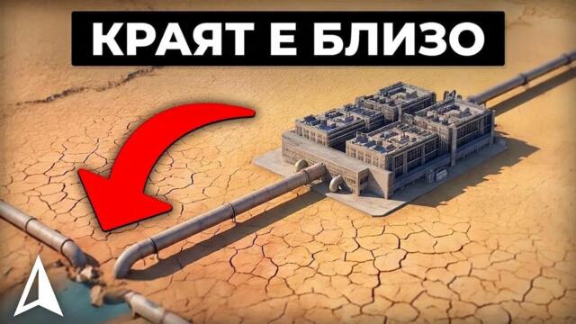 Защо никой не може да спре ИИ вълната да изсмуква Америка