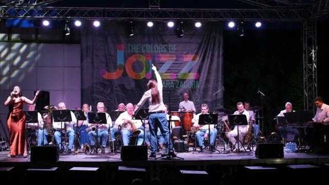Paolina Maleshkova & Big Band Stara Zagora - And I am telling you I'm not going