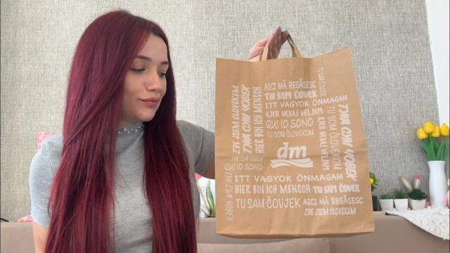 📍ПОКУПКИ ОТ DM | МНОГО НОВИ И ИНТЕРЕСНИ ПРОДУКТИ 🛍️