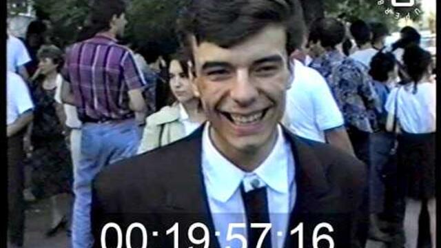 Абитуриентски бал в София, 1994 г./Prom in Sofia, 1994