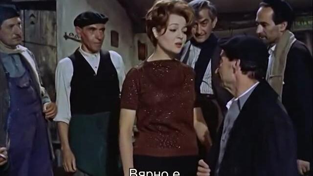 Грях на любовта (Pecado de amor 1961) 2/3