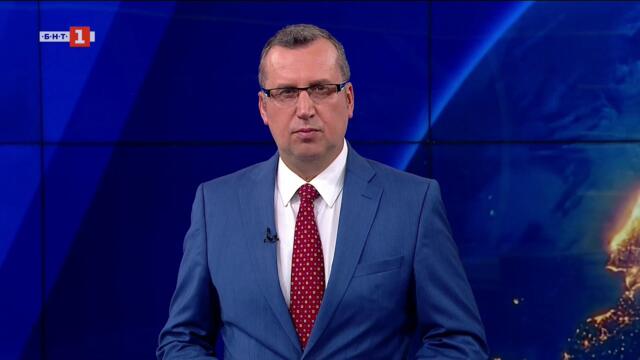 По света и у нас - 17.06.2026, 9:00 по БНТ