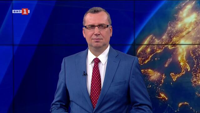 По света и у нас - 17.06.2026, 08:00 по БНТ