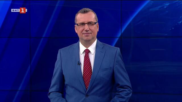 По света и у нас – 17.06.2026, 7:00 по БНТ