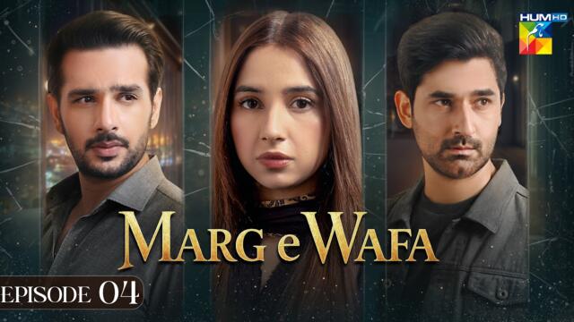 Marg E Wafa - Episode 04 [Eng Sub] - 18th June 2026 [Sabeena Farooq, Usama Khan & Mirza Zain] HUM TV