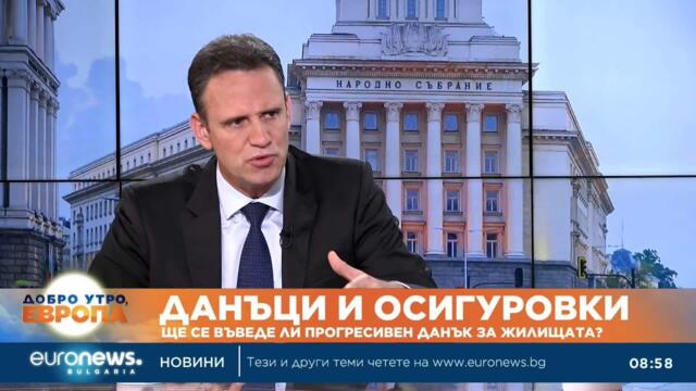 Иван Ангелов, Прогресивна България: Ще водим независима и прагматична външна политика