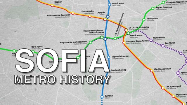 Sofia Metro Evolution: Every Station, Every Line (animation)