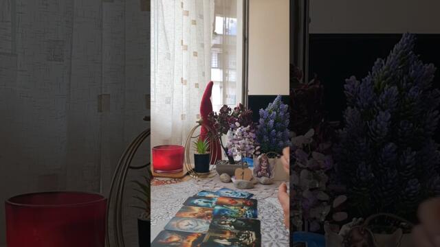 Какво стои пред вас
