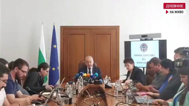На живо: Финансовият министър представя проектобюджета за 2026 г.
