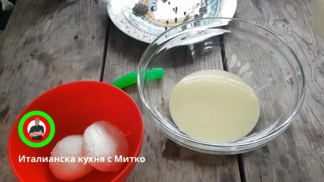 Маринована моцарела – как се прави стъпка по стъпка | Лесна италианска рецепта със зехтин и билки