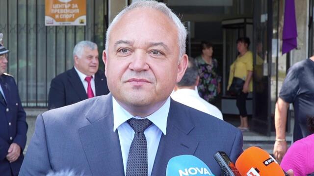 Иван Демерджиев: 25 души са арестувани