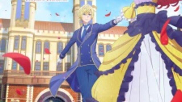 Jishou Akuyaku Reijou na Konyakusha no Kansatsu Kiroku 04 BG SUB