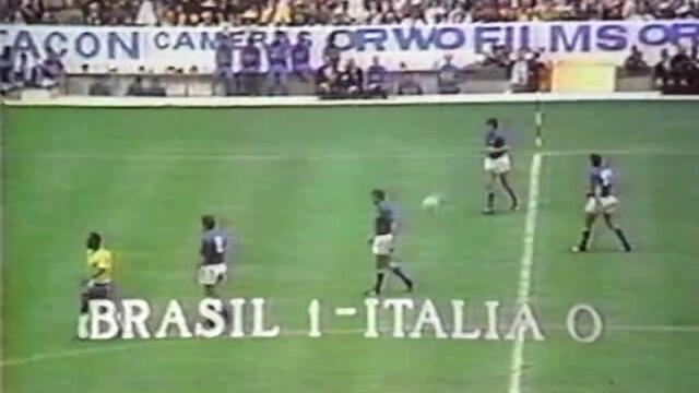 1970 FIFA World Cup - Brazil v. Italy (Final)