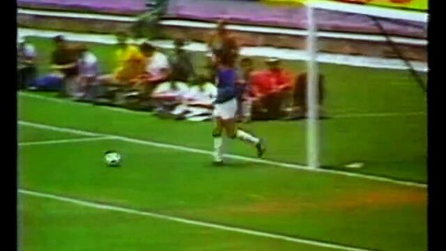 1970 FIFA World Cup - Brazil v. England