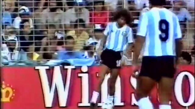 1982 FIFA World Cup - Argentina v. Hungary