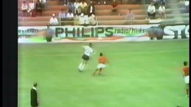 1970 FIFA World Cup - West Germany v. Morocco