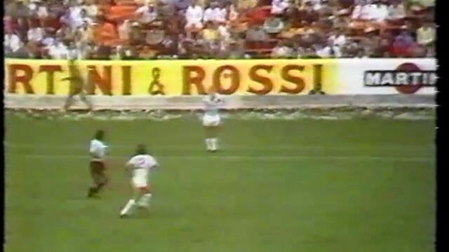 1970 FIFA World Cup - West Germany v. Uruguay