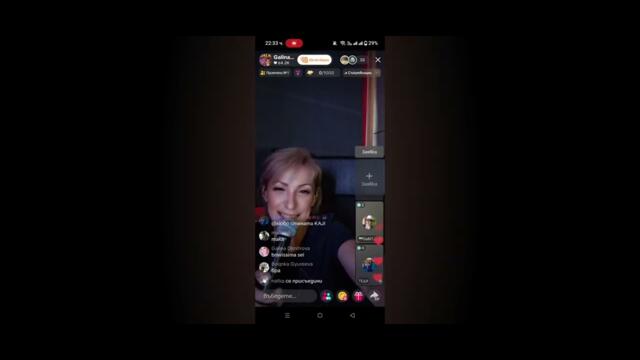 Galina Velikova-Gala @galinavelikova-galaofficia6132 Fenomeno TikTok Live 03.07.2026
