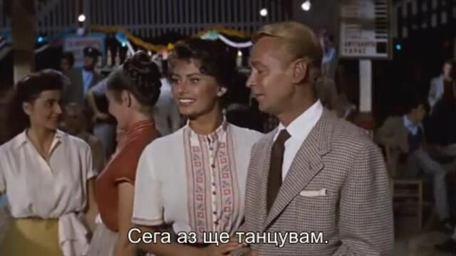 Момчето върху делфина (Boy on a Dolphin 1957) 2/2