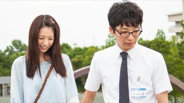 Blindly in love (箱入り息子の恋) (2013) Sub ENG