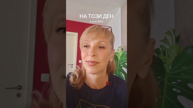 Galina Velikova-Gala @galinavelikova-galaofficia6132