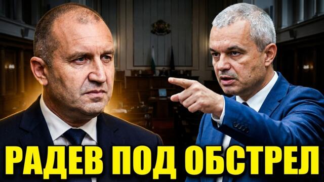 ДПС:Демерджиев рови в документи 🔥 БЕЗ РЕКЛАМИ - БЮДЖЕТЪТ❗️💶🎻Пак ли ни хванаха за Канарчета в клетка?