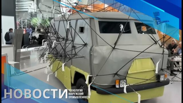 💥🔴 Неубиваемая "буханка" прошла испытания на полигоне/Другие новости