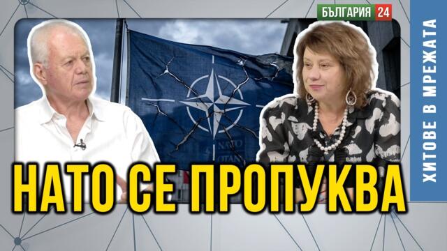 „СРАМ МЕ Е КАТО БЪЛГАРИН"-  полковник Чавдар Борачев за оръжията, с които се убиват хора в Украйна