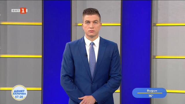 Социалните параметри на бюджета, "Денят започва" - 13.07.2026