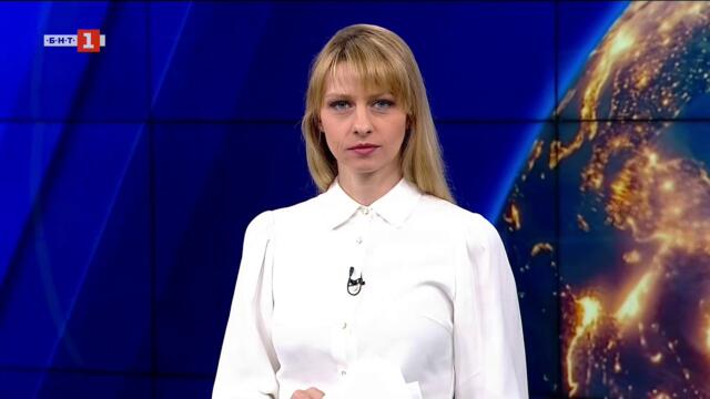 По света и у нас - 13.07.2026, 09:00 по БНТ
