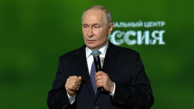 «Вот поэтому нас ждёт победа!»: Путин объяснил, в чём главная сила России