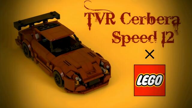 Lego Speed Champions TVR Cerbera Speed 12 | MOC Review