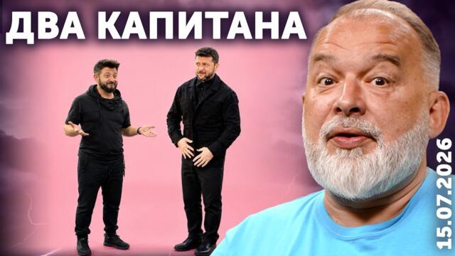 ЕС не смог ввести санкции даже против российских рыбов, только показывает, красивое!