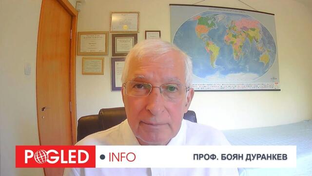 Проф. Боян Дуранкев: Техногиганти управляват света –демокрацията губи битката. Идва технофеодализмът