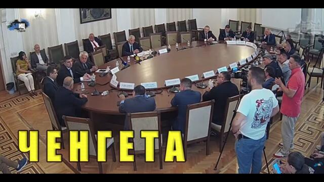 Пламен Тончев извикан в НС🔥Старите ченгета се събраха в Комисията по вътрешен ред и сигурност