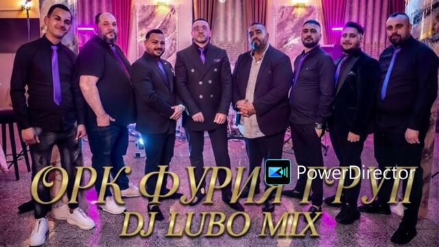 Орк Фурия Груп Кючек Турбо
