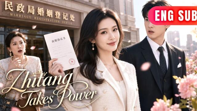 [ENG SUB]✨They Laughed At Her On Divorce Day, She Was The Hidden Chairman Of Their Company#drama