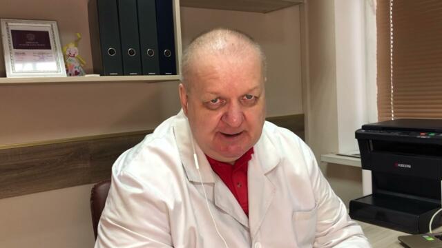 Комплексное лечение остеохондроза позвоночника.