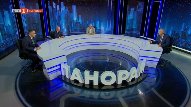 Панорама - 17.07.2026 по БНТ