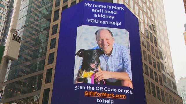 New Jersey Dad Uses Giant Times Square Billboard To Seek Kidney Donor