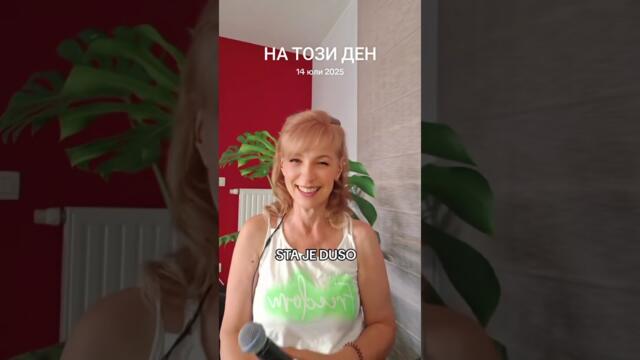 Galina Velikova-Gala @galinavelikova-galaofficia6132