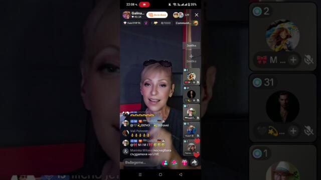 Galina Velikova-Gala @galinavelikova-galaofficia6132 TikTok Live 14.07.2026