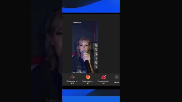 Galina Velikova-Gala @galinavelikova-galaofficia6132 - Жулиета TikTok Live 13.07.2026