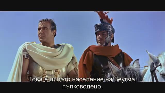 Синът на Спартак (Il figlio di Spartacus 1962) 2/2