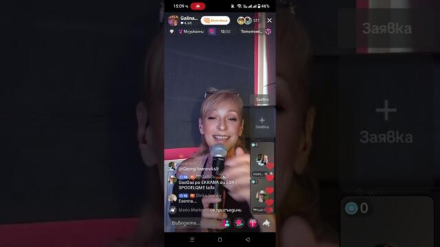 Galina Velikova-Gala @galinavelikova-galaofficia6132 TikTok Live 18.07.2026