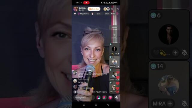 Galina Velikova-Gala @galinavelikova-galaofficia6132 - Milo Moe Sto Te Nema TikTok Live 18.07.2026