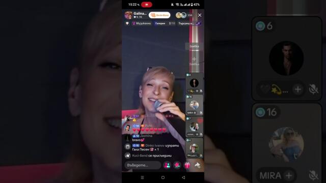 Galina Velikova-Gala @galinavelikova-galaofficia6132 - Iskam Teb TikTok Live 18.07.2026