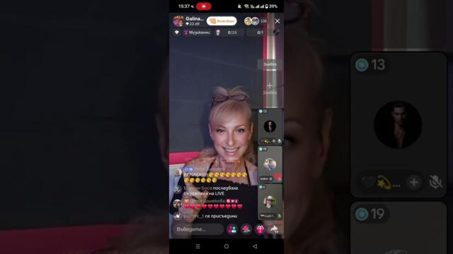Galina Velikova-Gala @galinavelikova-galaofficia6132 - Milioni Zvezdi TikTok Live 18.07.2026