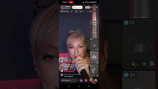 Galina Velikova-Gala @galinavelikova-galaofficia6132 - toshka TikTok Live 18.07.2026